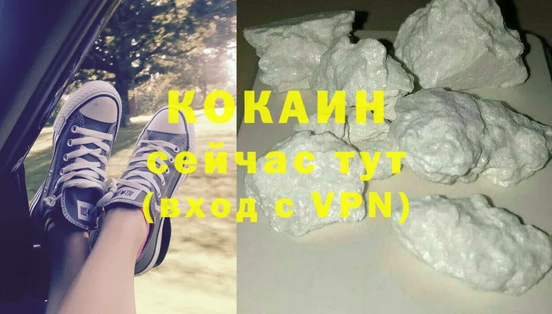 Кокаин Эквадор  Гурьевск 