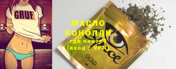 MDMA Premium VHQ Верея