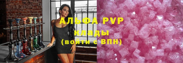 MDMA Premium VHQ Верея