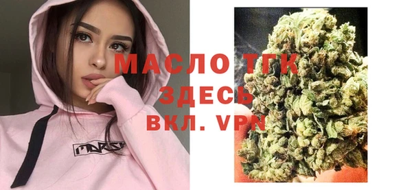 MDMA Premium VHQ Верея